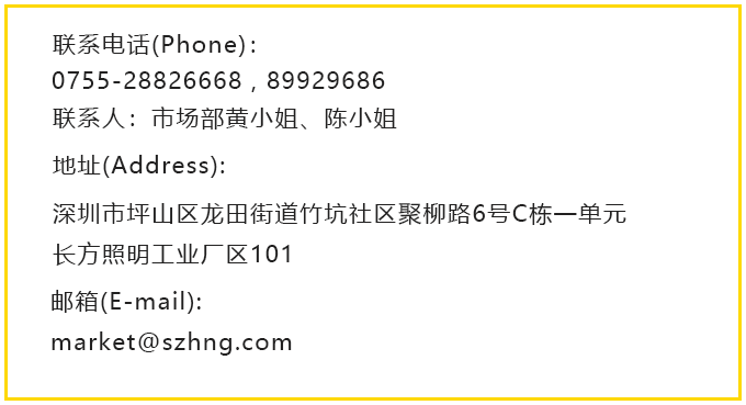 联系我们3.png